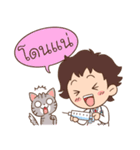 Happy pet By CAH（個別スタンプ：12）