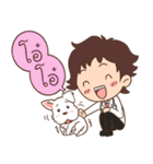 Happy pet By CAH（個別スタンプ：13）