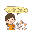 Happy pet By CAH（個別スタンプ：14）