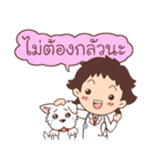 Happy pet By CAH（個別スタンプ：15）