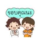 Happy pet By CAH（個別スタンプ：17）