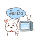 Happy pet By CAH（個別スタンプ：18）