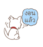 Happy pet By CAH（個別スタンプ：19）