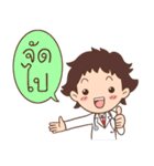 Happy pet By CAH（個別スタンプ：21）