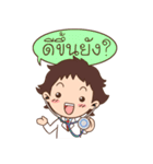 Happy pet By CAH（個別スタンプ：23）