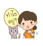 Happy pet By CAH（個別スタンプ：24）