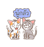 Happy pet By CAH（個別スタンプ：25）