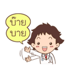 Happy pet By CAH（個別スタンプ：26）