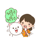 Happy pet By CAH（個別スタンプ：28）