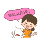 Happy pet By CAH（個別スタンプ：30）