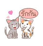 Happy pet By CAH（個別スタンプ：32）