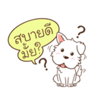 Happy pet By CAH（個別スタンプ：33）