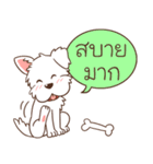 Happy pet By CAH（個別スタンプ：34）