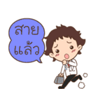 Happy pet By CAH（個別スタンプ：35）