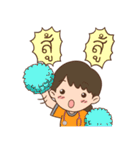 Happy pet By CAH（個別スタンプ：36）
