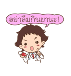 Happy pet By CAH（個別スタンプ：39）