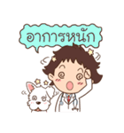 Happy pet By CAH（個別スタンプ：40）