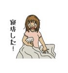 あっ！イタズラだぬきだ（個別スタンプ：1）