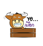 Bull Little MoJa（個別スタンプ：6）