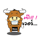 Bull Little MoJa（個別スタンプ：7）