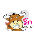 Bull Little MoJa（個別スタンプ：15）