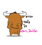 Bull Little MoJa（個別スタンプ：16）