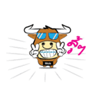 Bull Little MoJa（個別スタンプ：21）