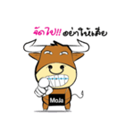 Bull Little MoJa（個別スタンプ：24）