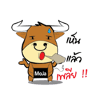 Bull Little MoJa（個別スタンプ：25）