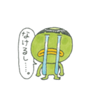 ハロー！かっぱくん（個別スタンプ：33）