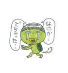 ハロー！かっぱくん（個別スタンプ：34）