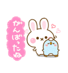 うさちご ☆やさしい言葉☆（個別スタンプ：28）