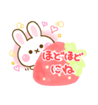 うさちご ☆やさしい言葉☆（個別スタンプ：30）