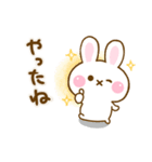 うさちご ☆やさしい言葉☆（個別スタンプ：34）