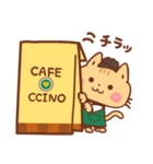 CAFE♥CCINO（個別スタンプ：25）