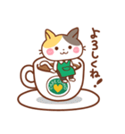 CAFE♥CCINO（個別スタンプ：37）