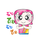 Mr. Mama. Hello！（個別スタンプ：17）