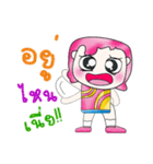 Mr. Mama. Hello！（個別スタンプ：37）