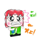 Mr. Soda. Hello！ ^_^（個別スタンプ：8）