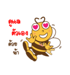 Bee NB（個別スタンプ：6）