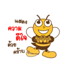 Bee NB（個別スタンプ：8）