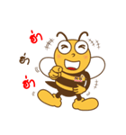 Bee NB（個別スタンプ：9）