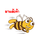 Bee NB（個別スタンプ：11）