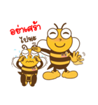 Bee NB（個別スタンプ：16）