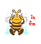 Bee NB（個別スタンプ：17）