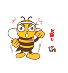 Bee NB（個別スタンプ：18）