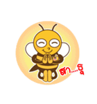 Bee NB（個別スタンプ：22）