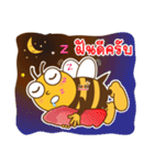 Bee NB（個別スタンプ：25）