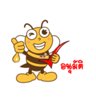 Bee NB（個別スタンプ：31）