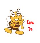 Bee NB（個別スタンプ：32）